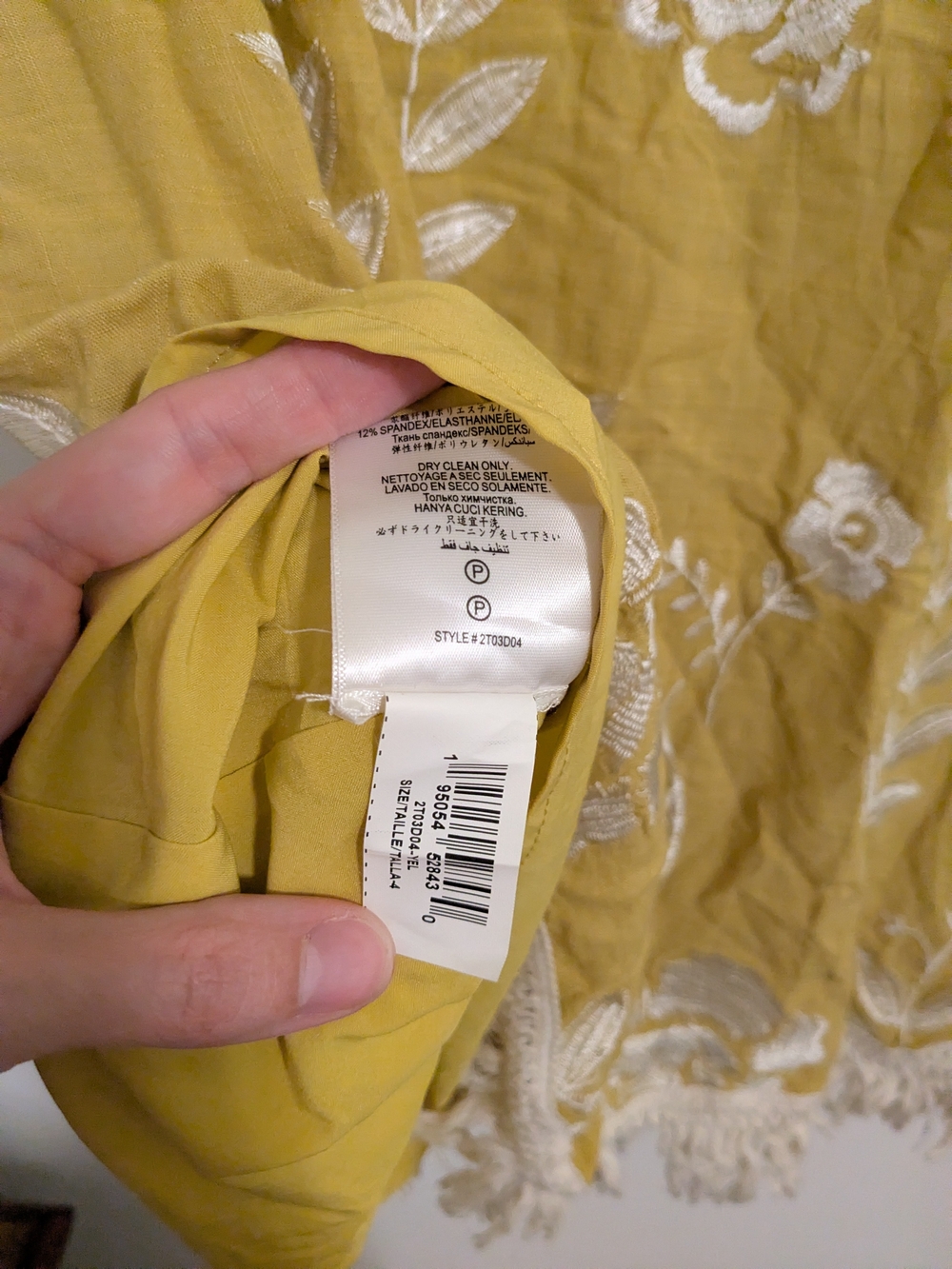 BCBGMAXAZRIA Samantha Embroidered Linen Blend Mini Dress Yellow Size 4 - Picture 6 of 7